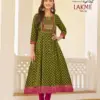 LAKME Vol -2